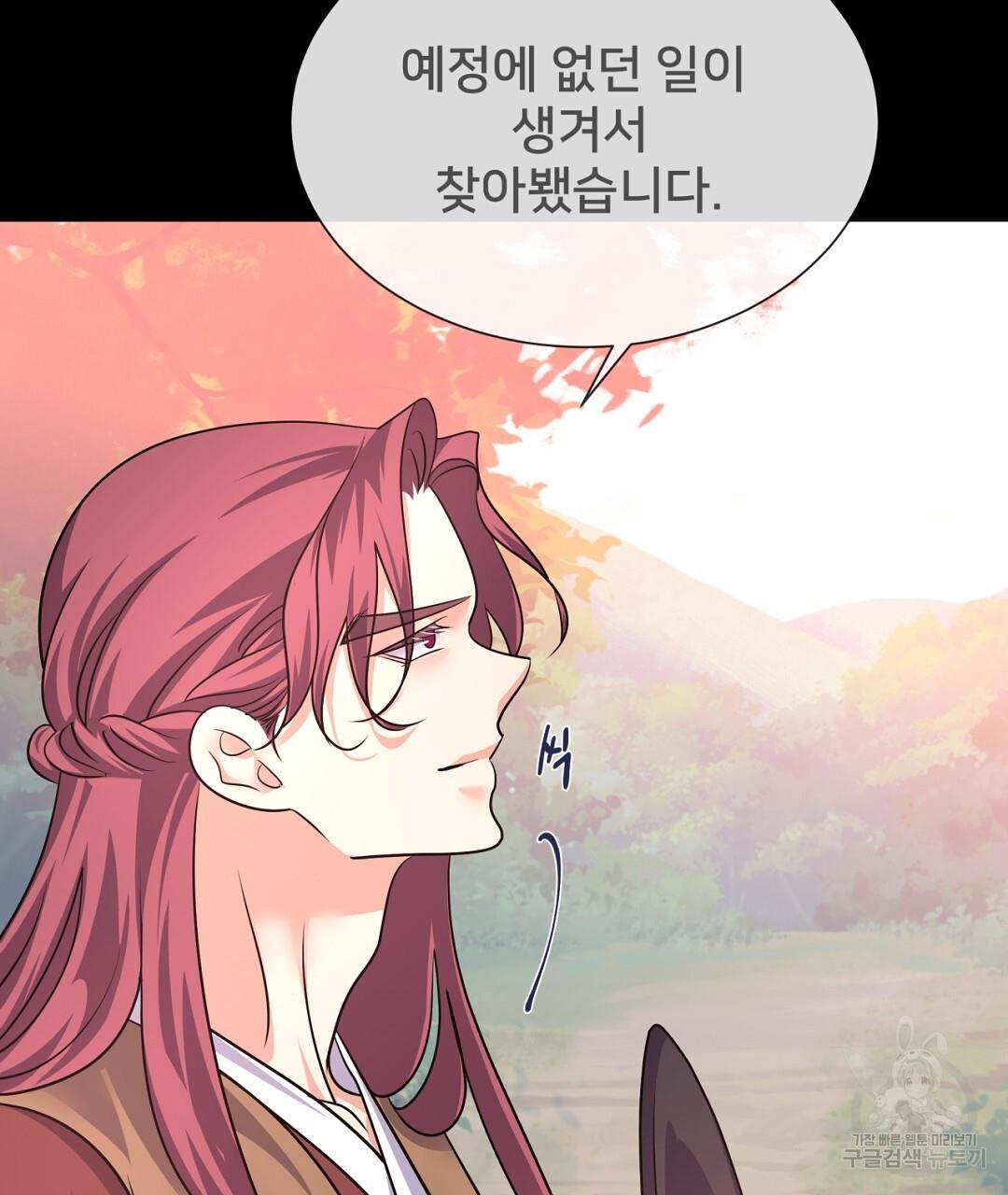 1699331157946iwbc59cyyza.jpg