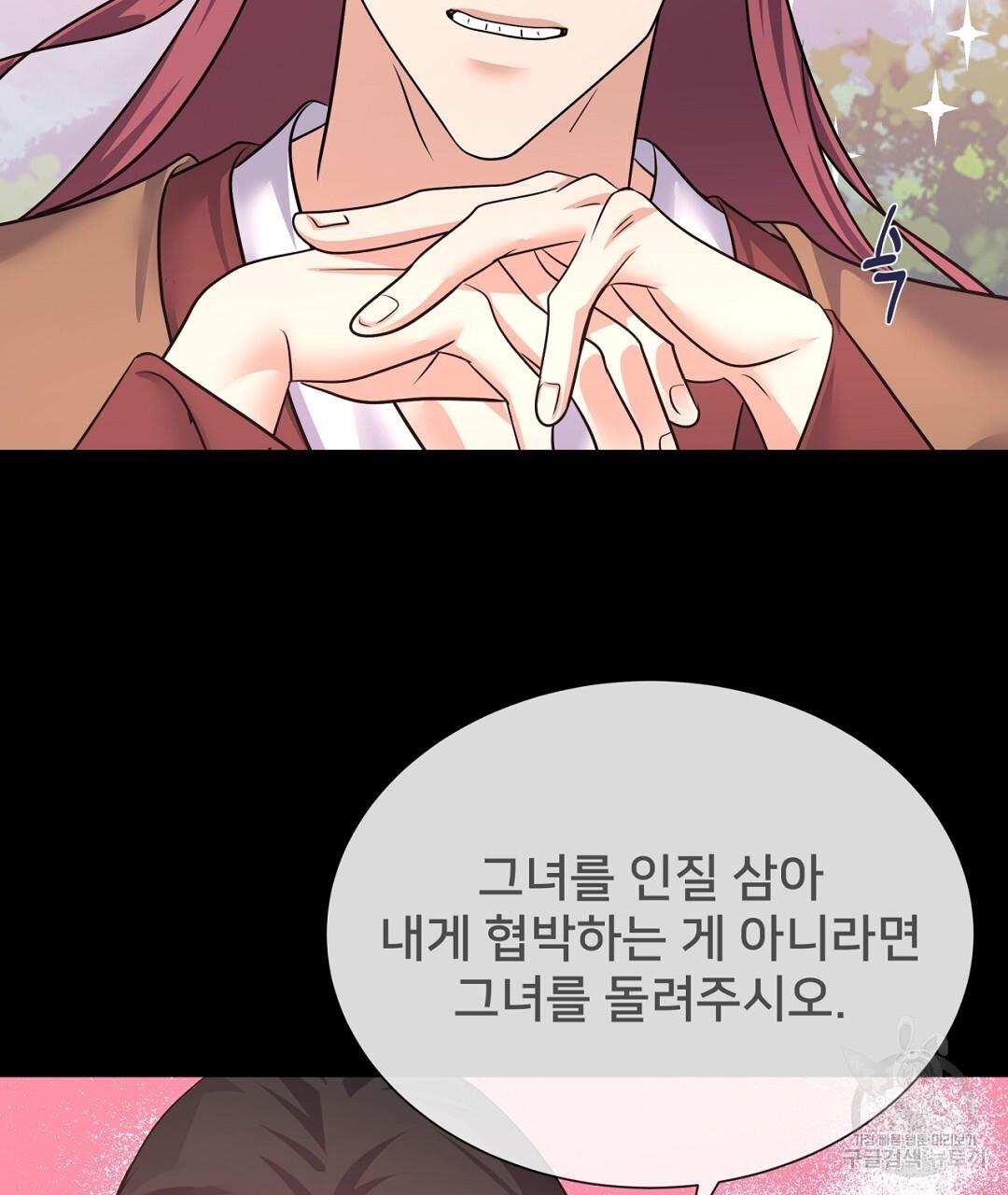 16993311629058kp2m0gskcs.jpg
