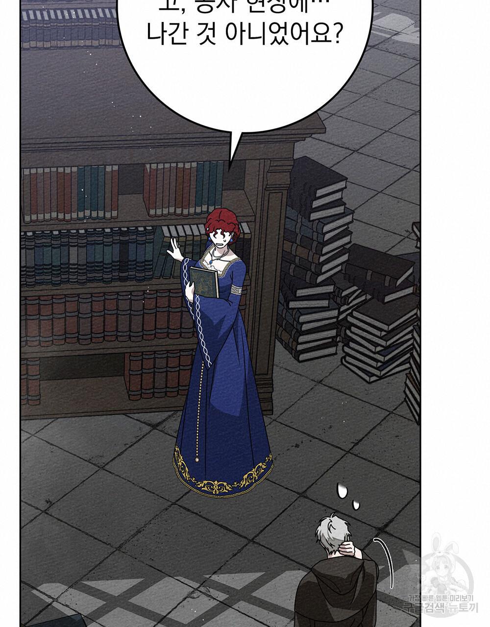 1699327698423n9jyf9deze.jpg