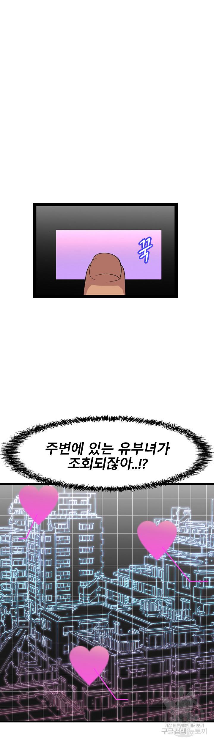 1699414237973mjnd331a2kb.jpg
