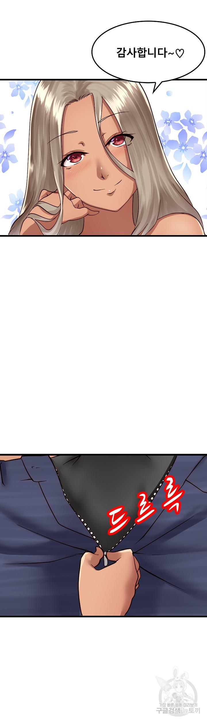 1699414238582hm6fxr9qy7k.jpg