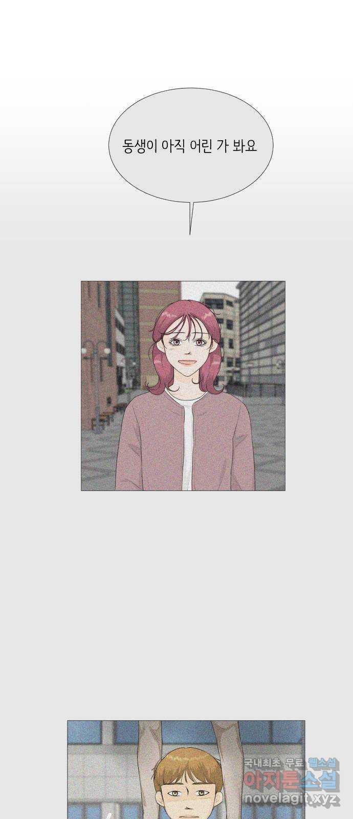 1699413450656j8abiz7wtdk.jpg