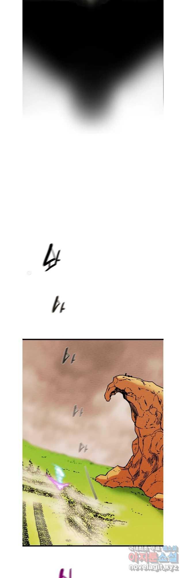 1699413918839afmt5r9des.jpg