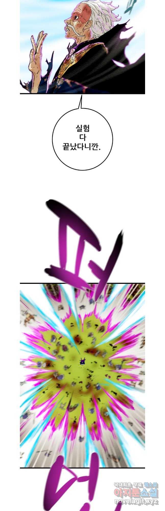 1699413922037fs0hbtf6spf.jpg