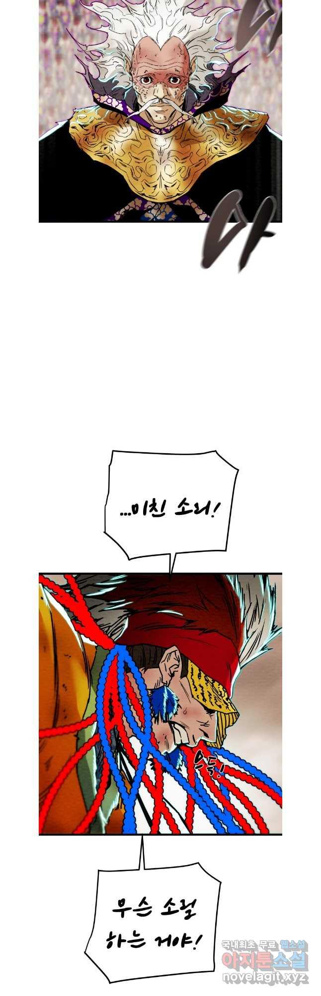 16994139237063eh98xe6ysy.jpg