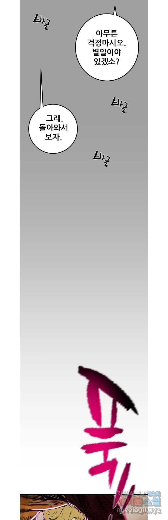 1699413936726ui3tcj6jykj.jpg