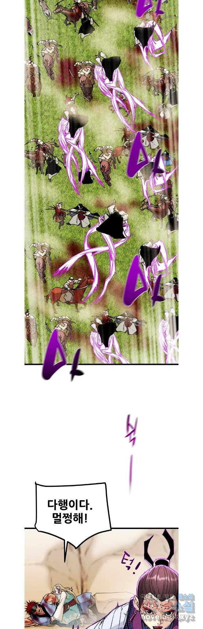 1699413944156g2jkrqpflnw.jpg