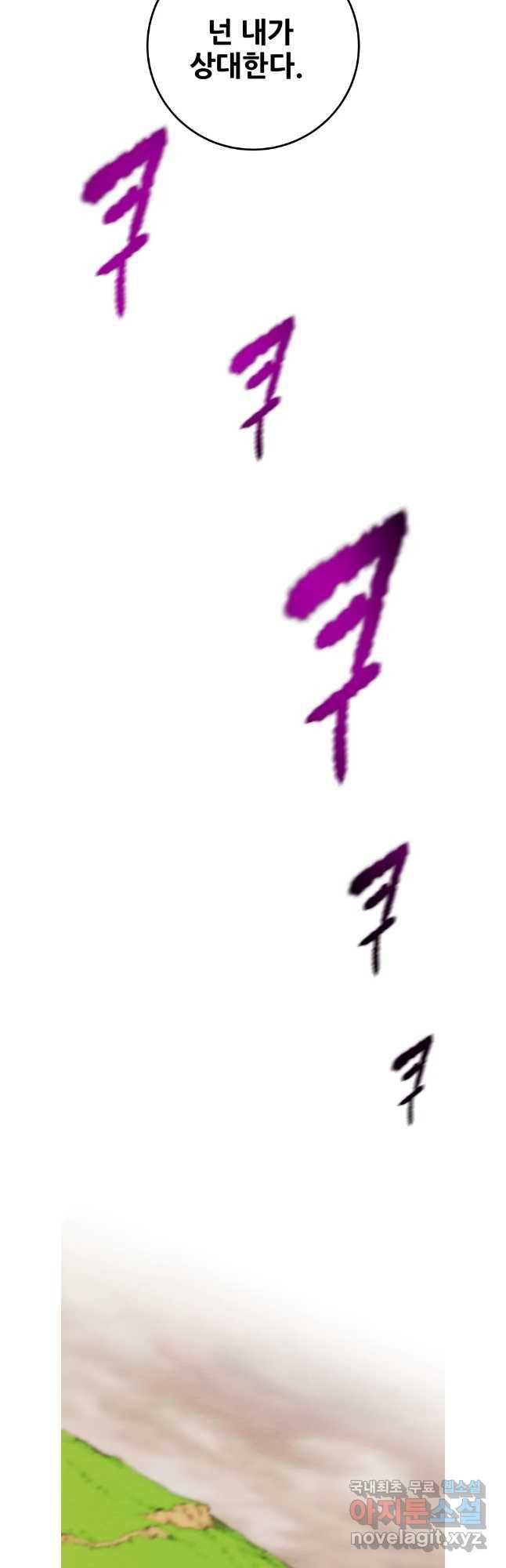 1699413944762fy3bloggqph.jpg