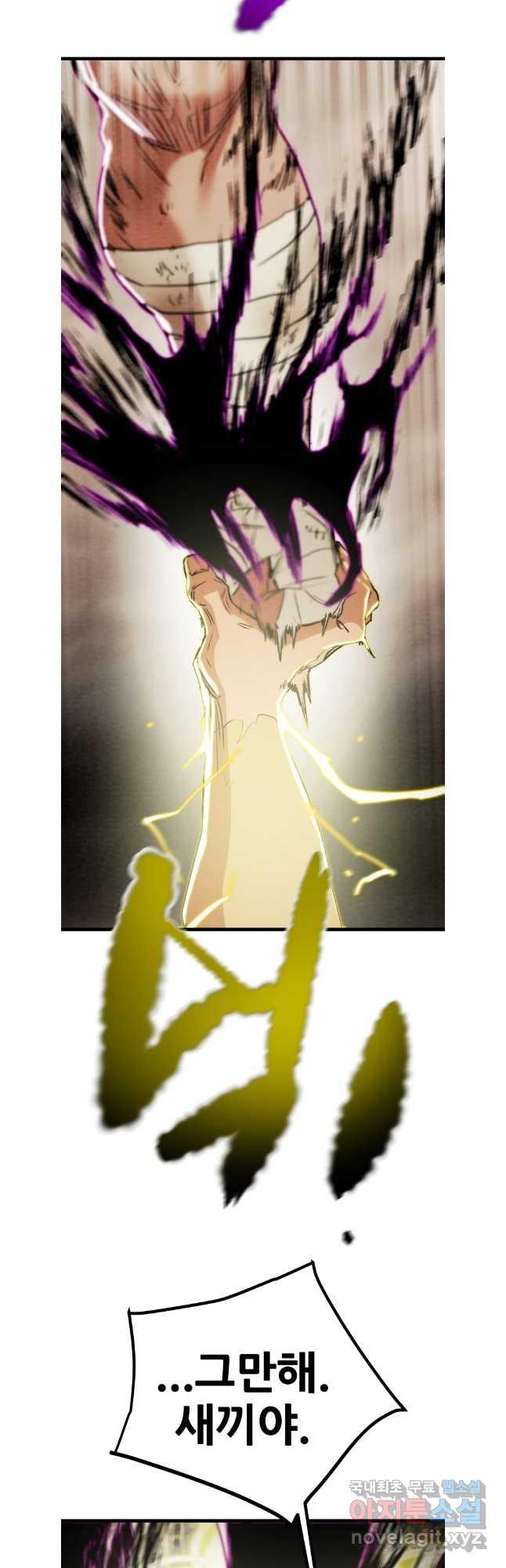 169941394914851hqgofxzl4.jpg