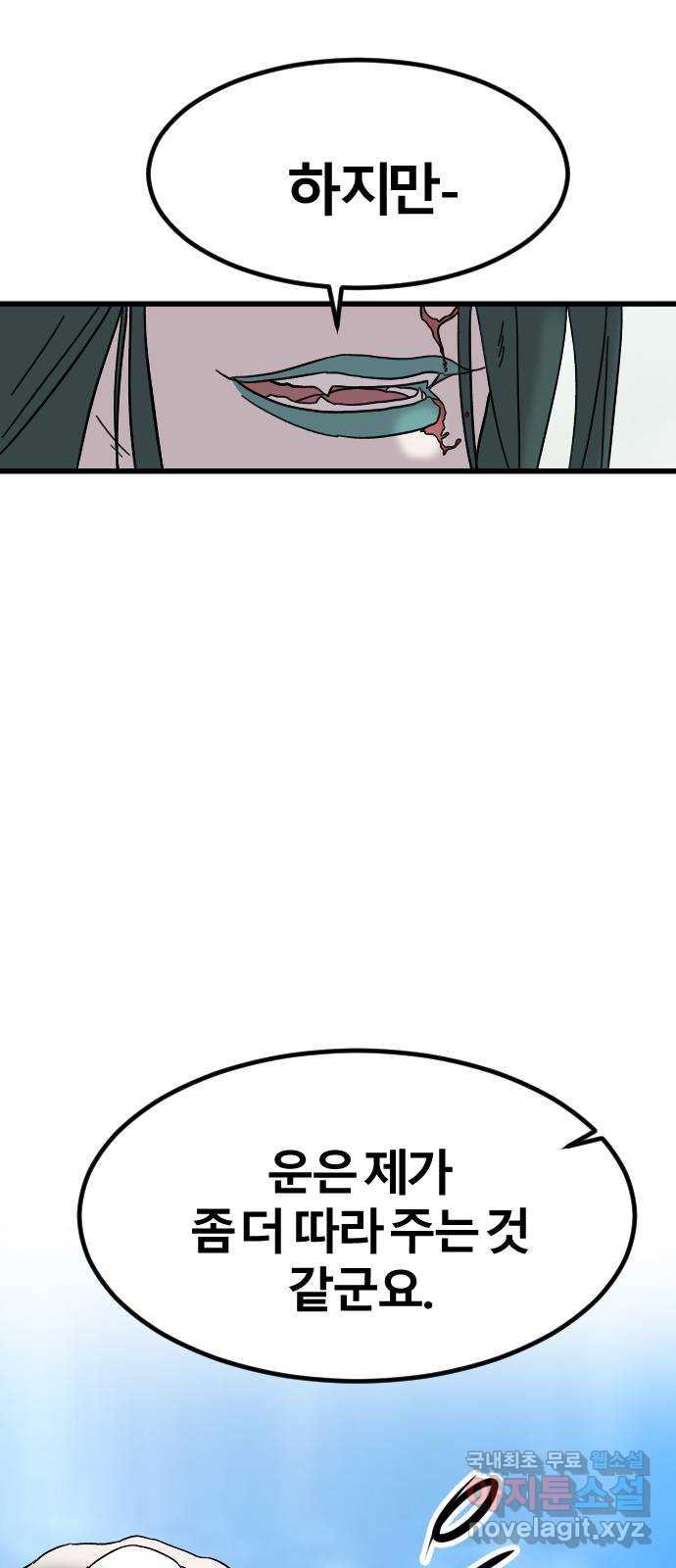 16994122584310poicgtuuk0.jpg