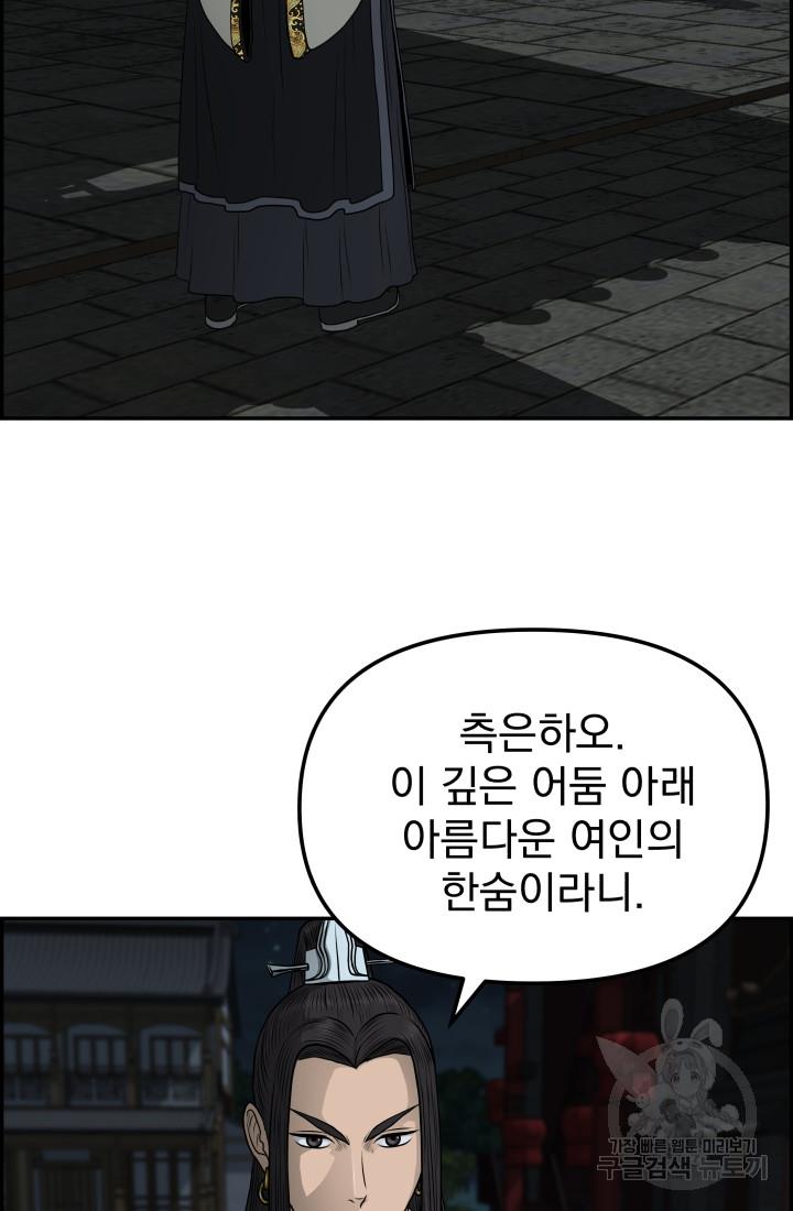 1699498233113p1odtkm0mef.jpg