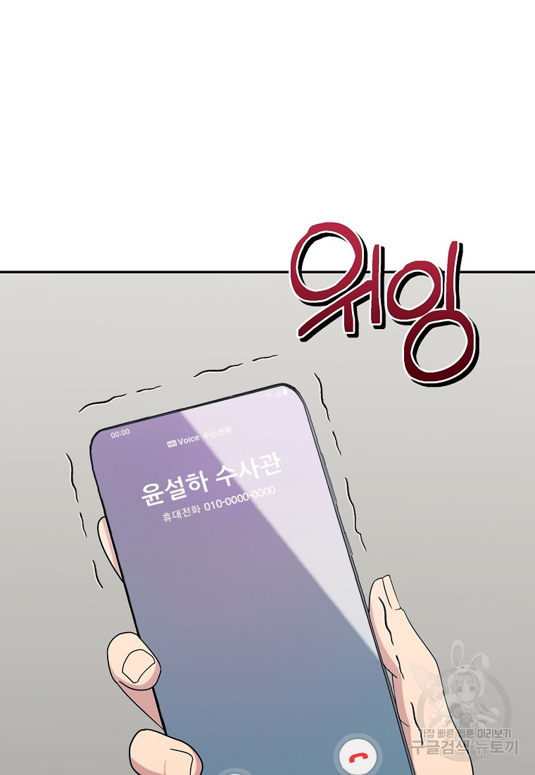 1701365375154ftpffa4keca.jpg