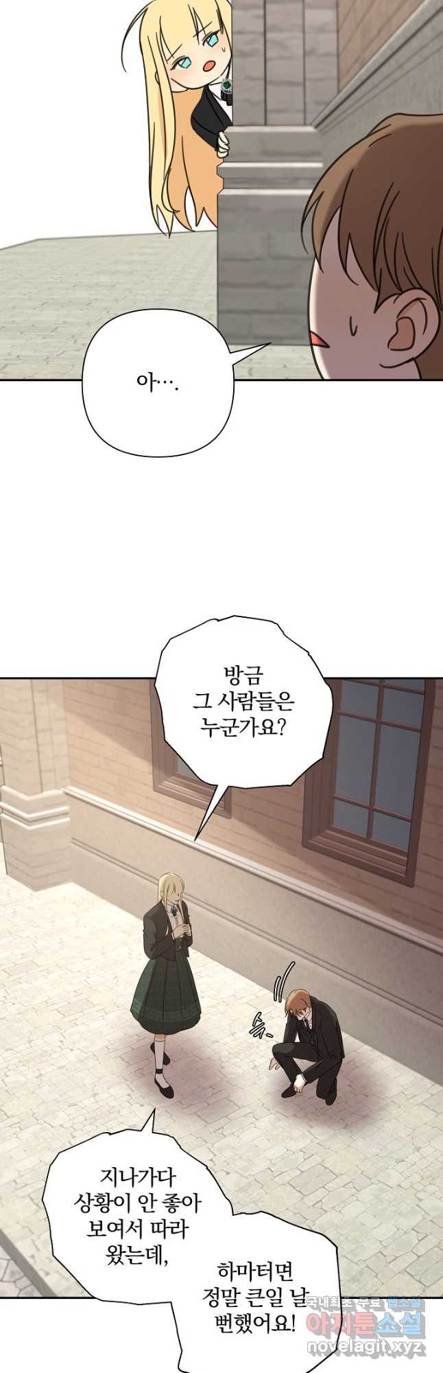 17013628836345my6ch5ea4t.jpg