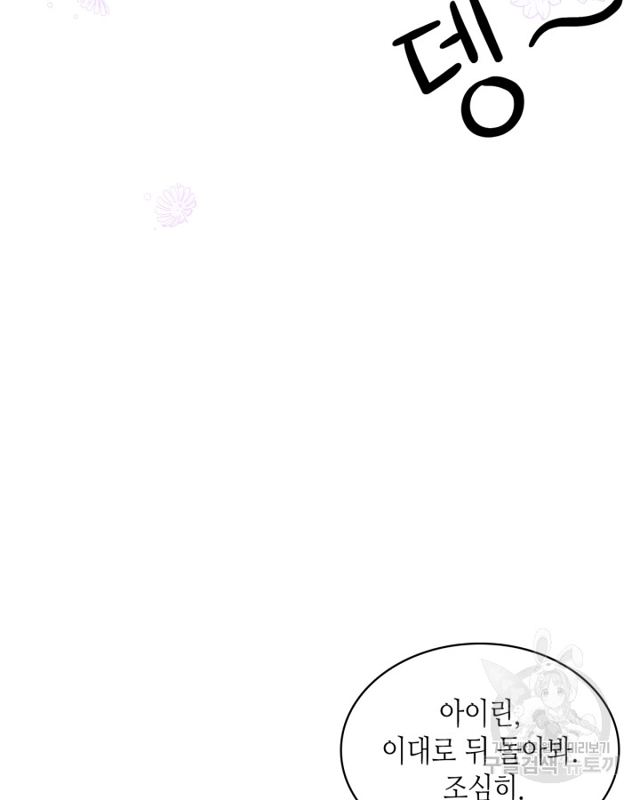 1701366107610jaifrq4pmm.jpg