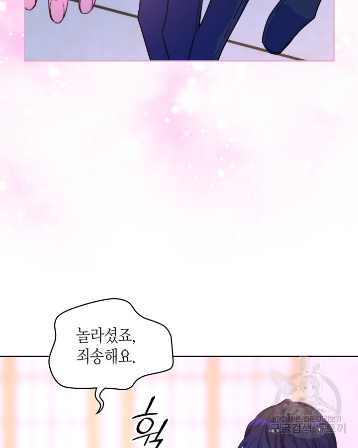 170136610943051ww0gnc8va.jpg