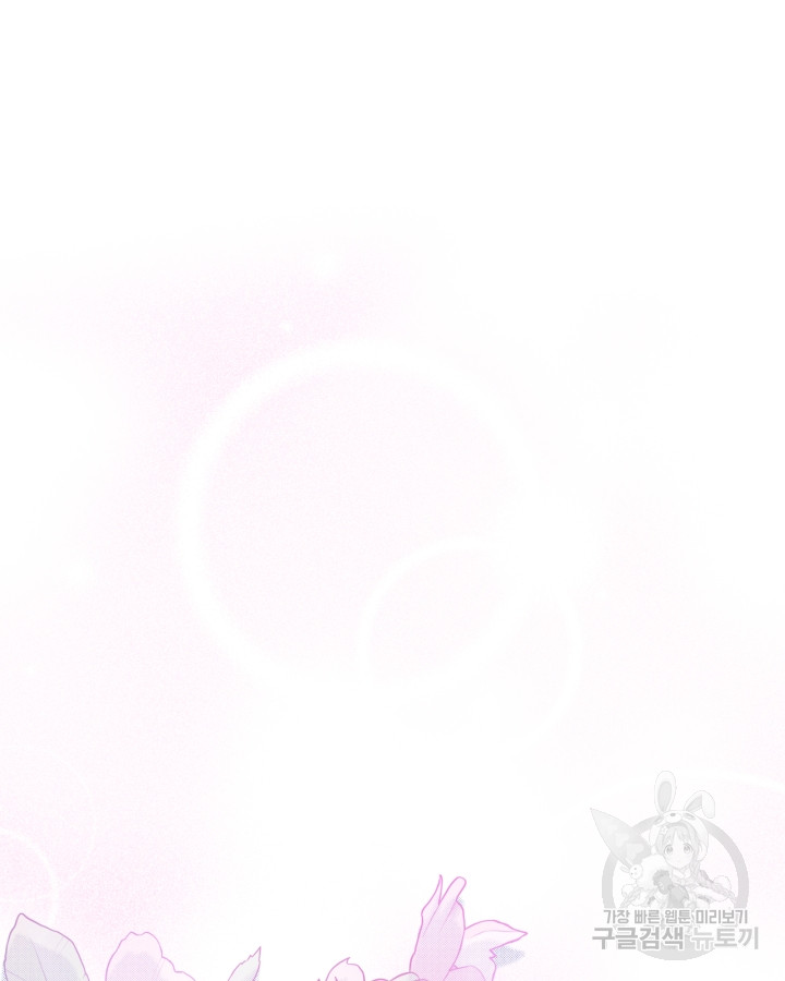 1701366115913le9skm3s0me.jpg