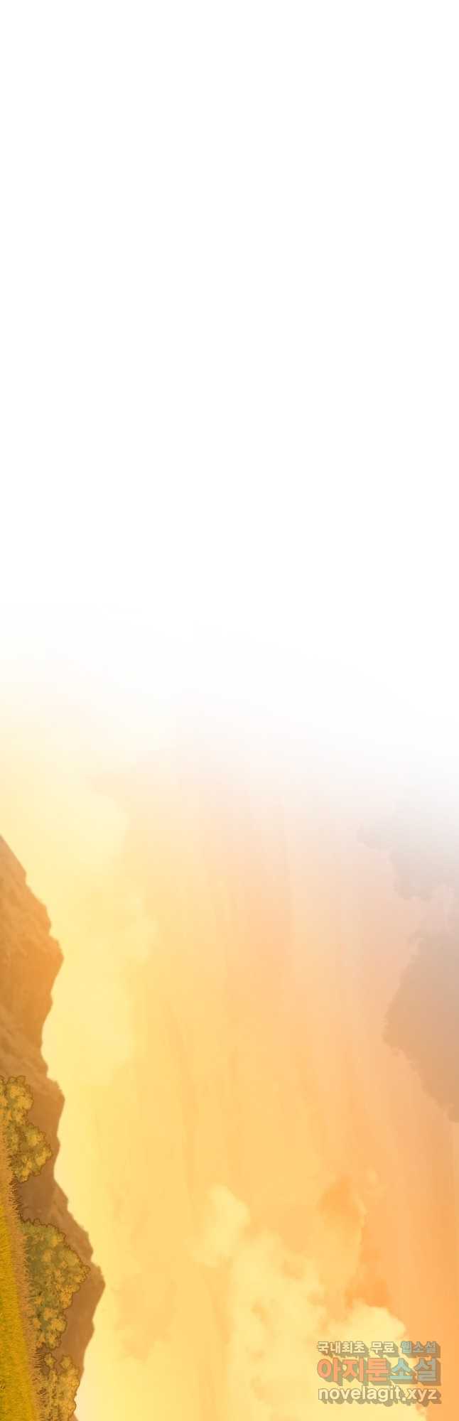 1702172408094u2r26gcvia.jpg