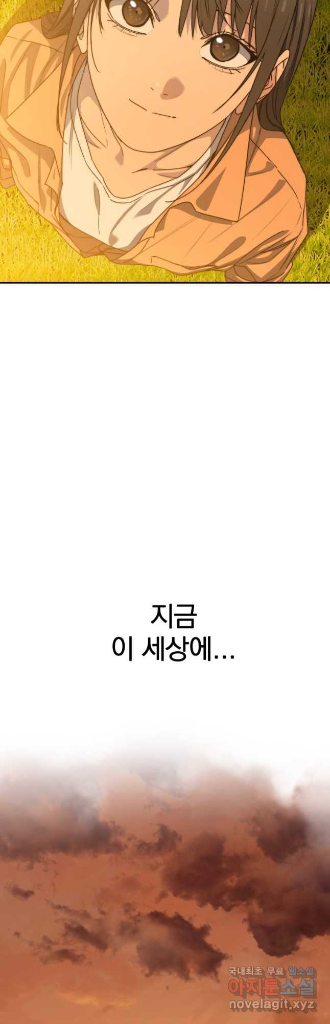 1702172409005pt5atqhq7c.jpg