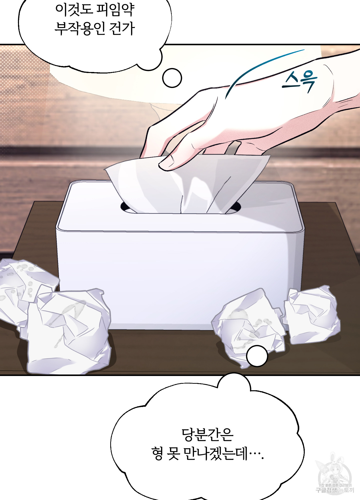 1702174001400f2fsjjay3x.jpg