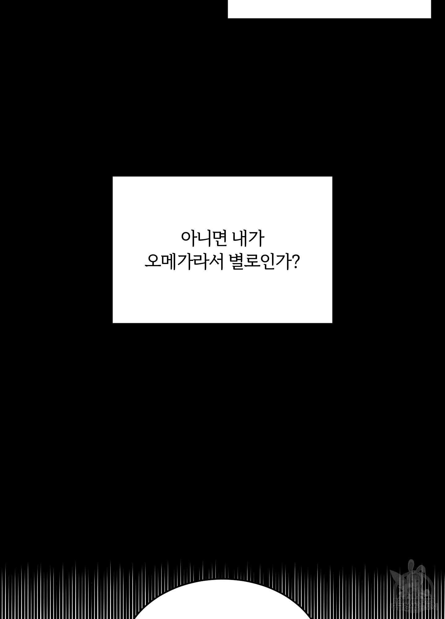 17021740039754k7gns3curm.jpg