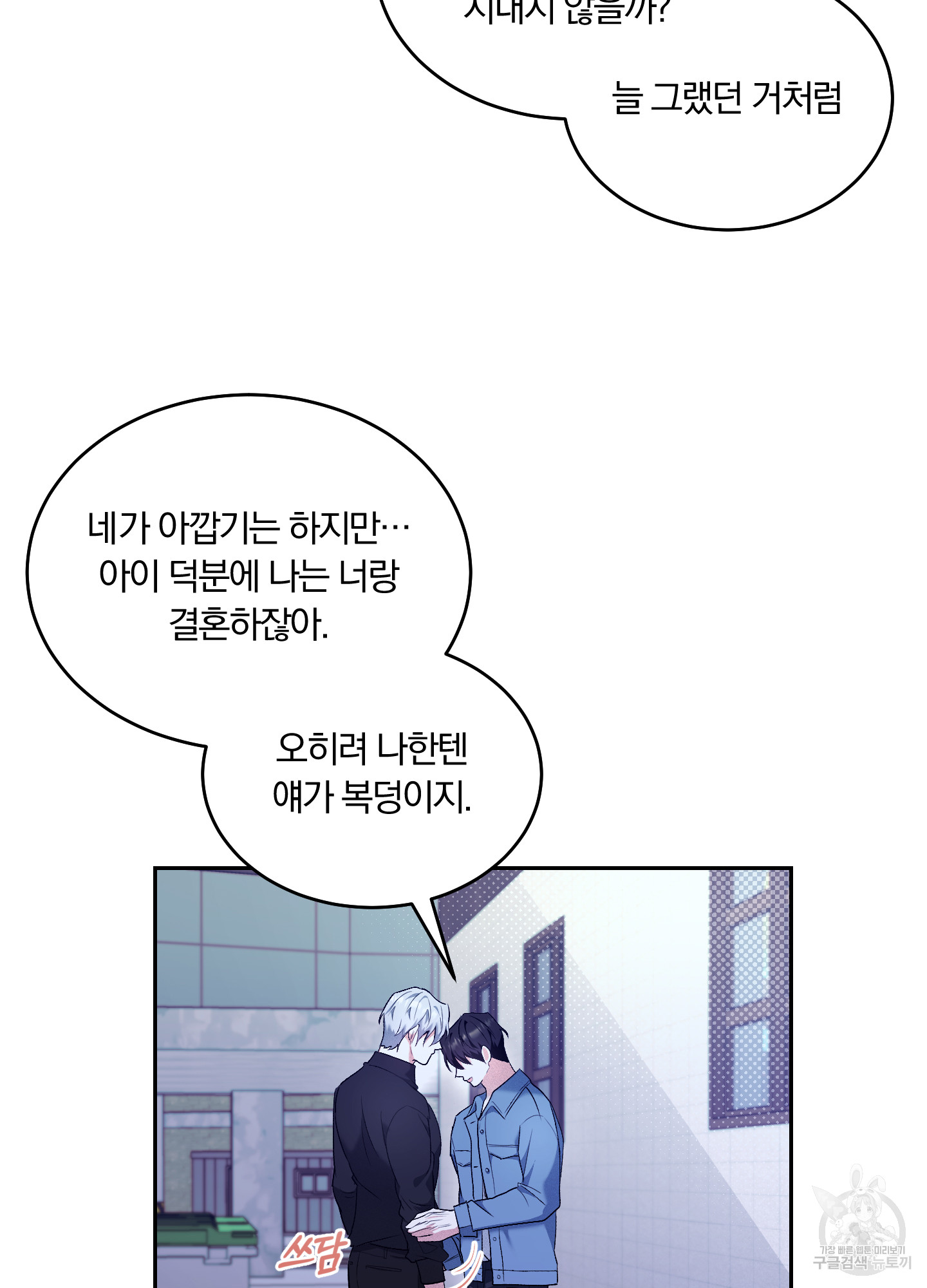 1702174018891tijosp30t.jpg