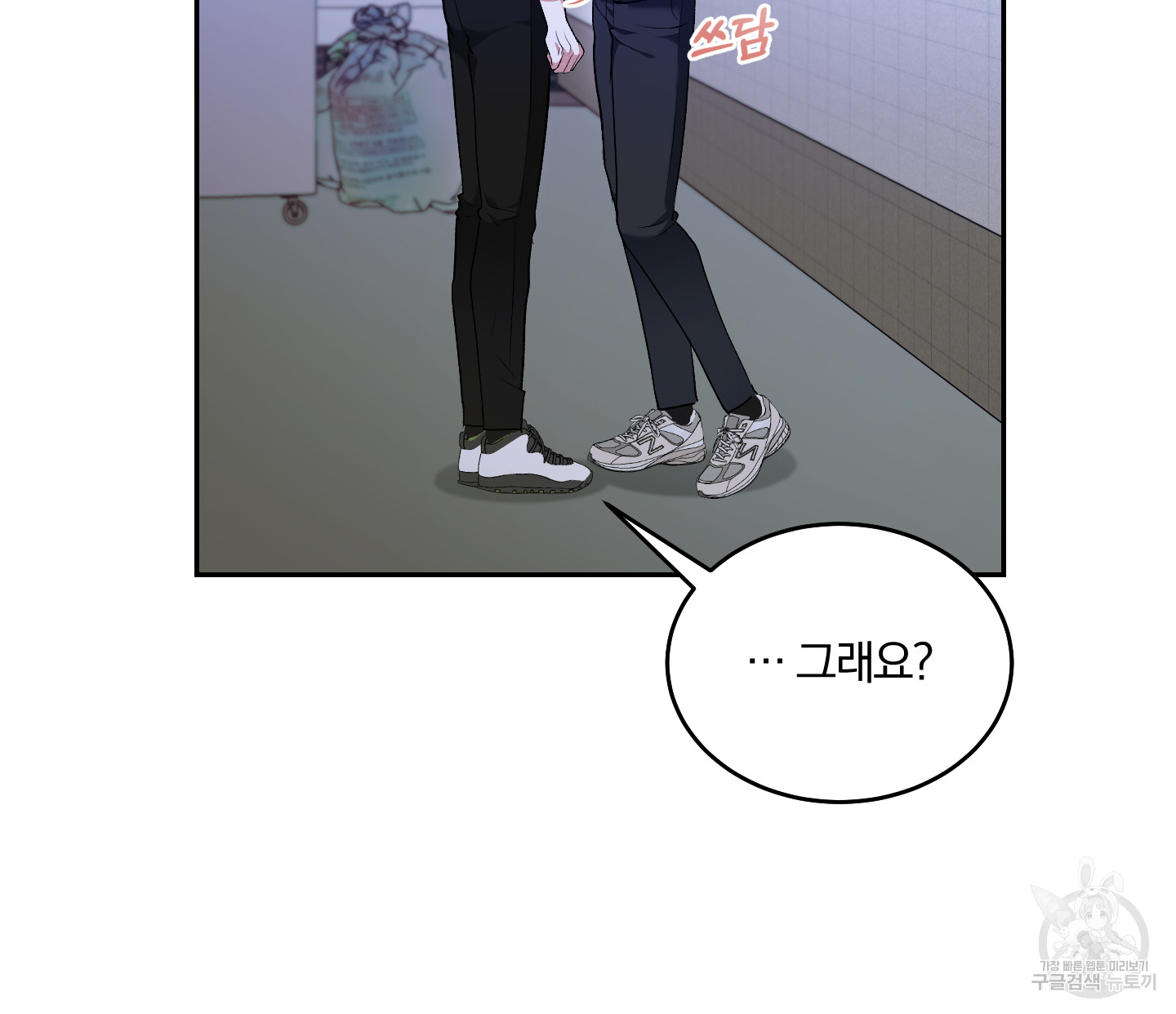 1702174019044htnnqc7y0ll.jpg