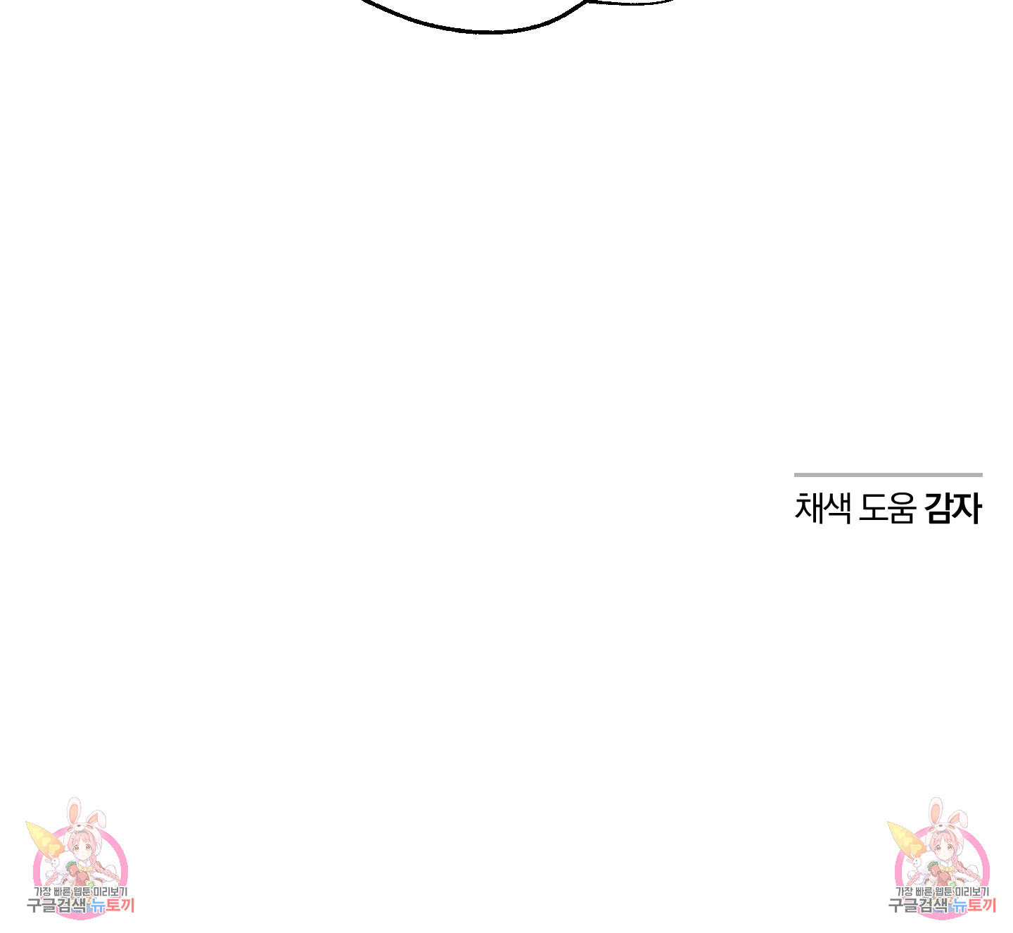 1702174020406jw55ciet4ej.jpg