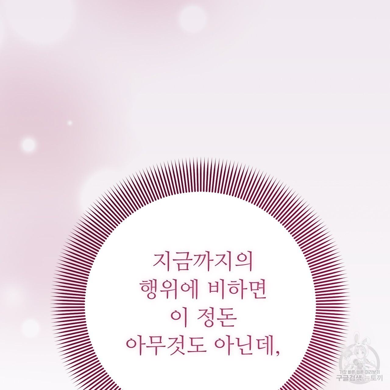 17021735126651vhwg1j8wln.jpg