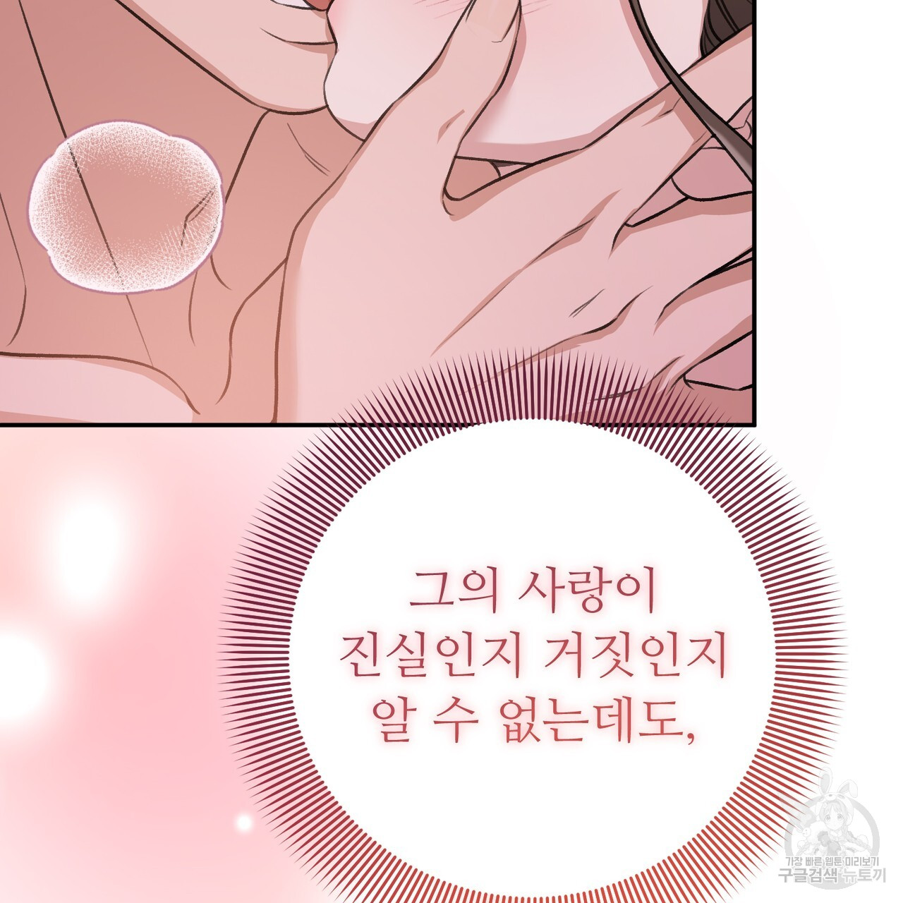 170217351844005x6qlbswvl.jpg