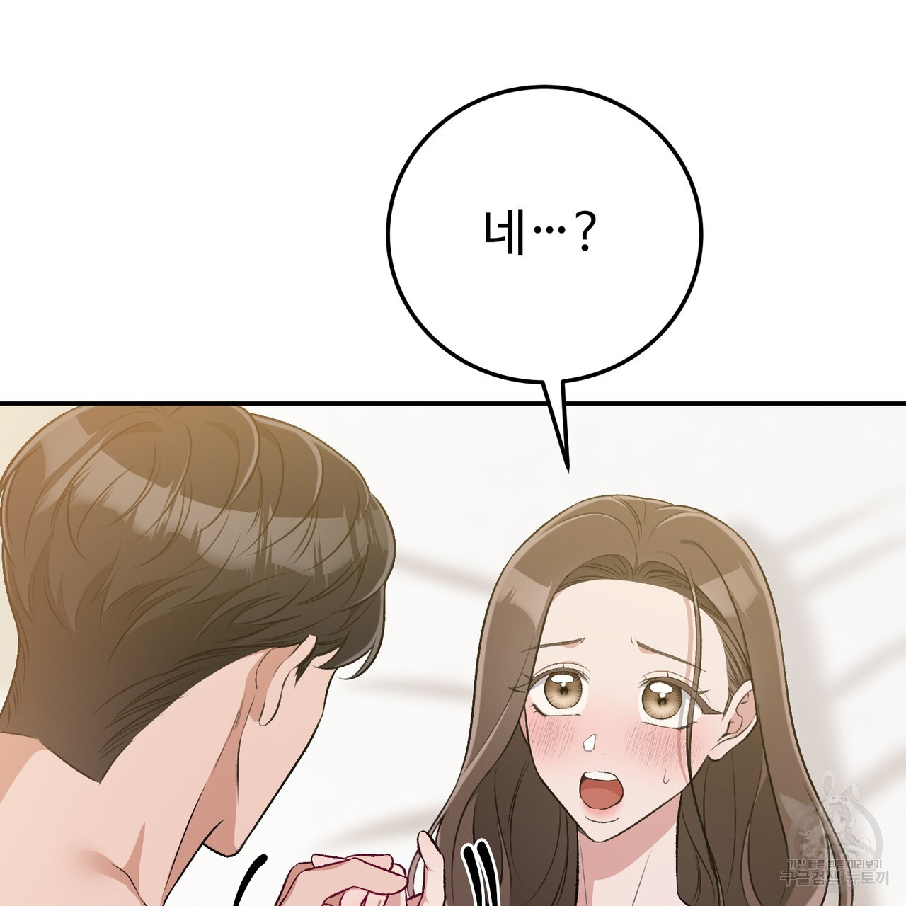 1702173520255qhqspqn62ha.jpg