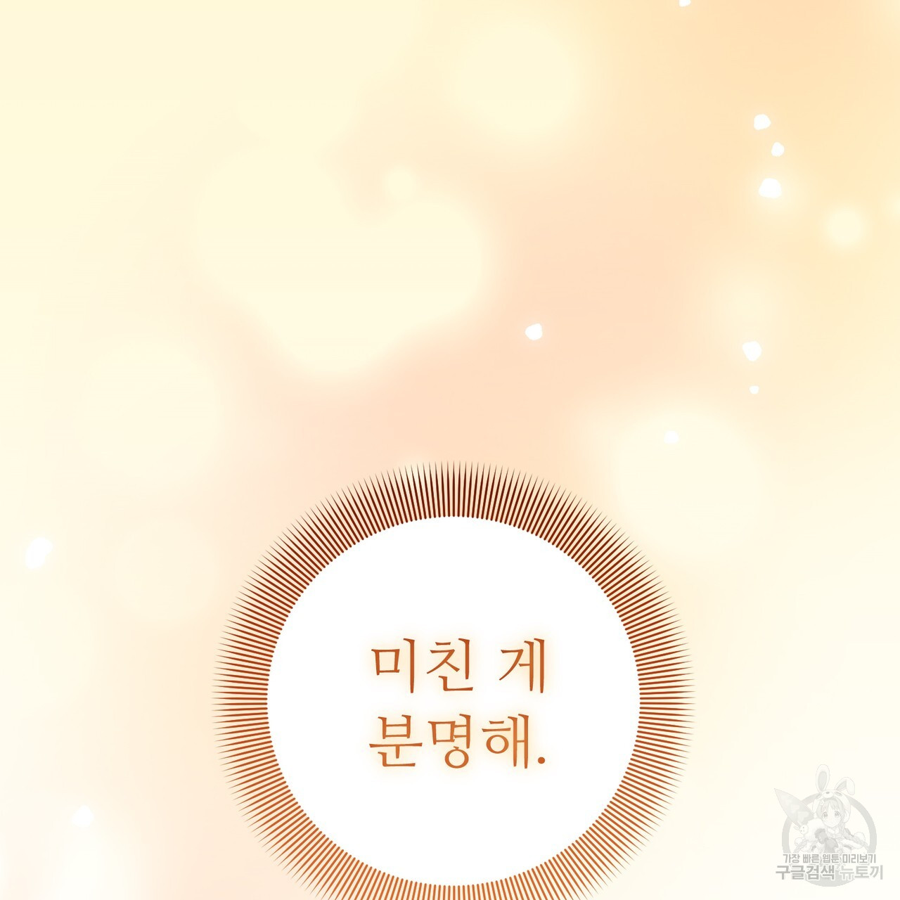 17021735253824q3447o6jwh.jpg