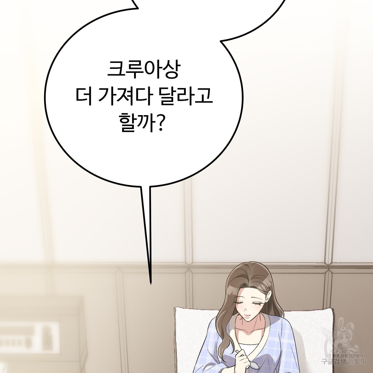 1702173526288yhwb6y22db.jpg