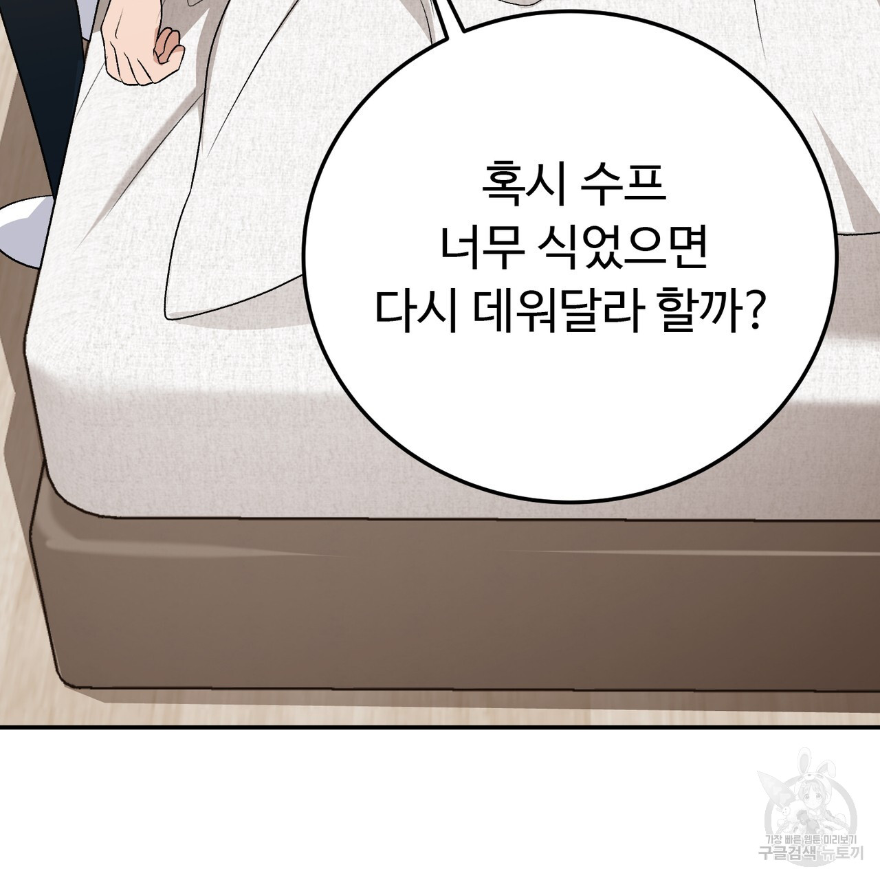 1702173526591e0fu660kte7.jpg