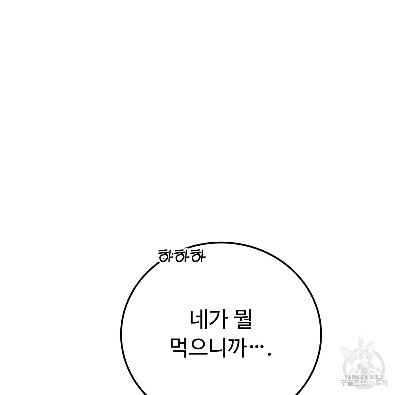1702173528407nzo0w34bgy.jpg