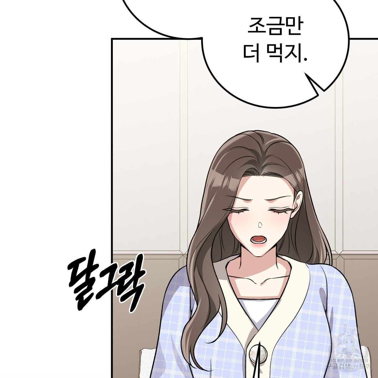 1702173532076to40otsjmyo.jpg