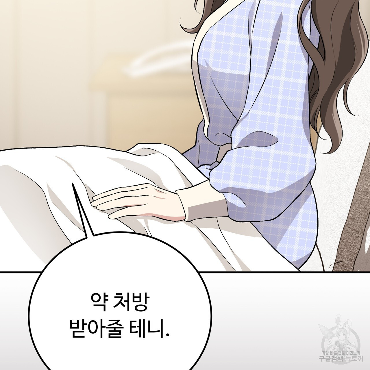 1702173533137tmkjslwhqp.jpg