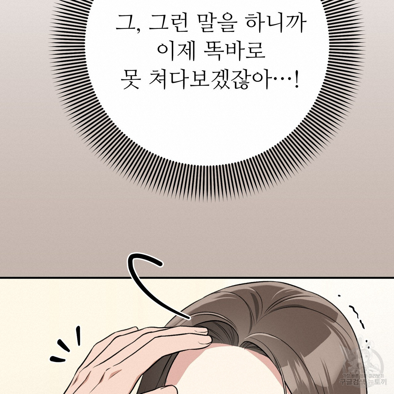 17021735378495vflphwf6vn.jpg