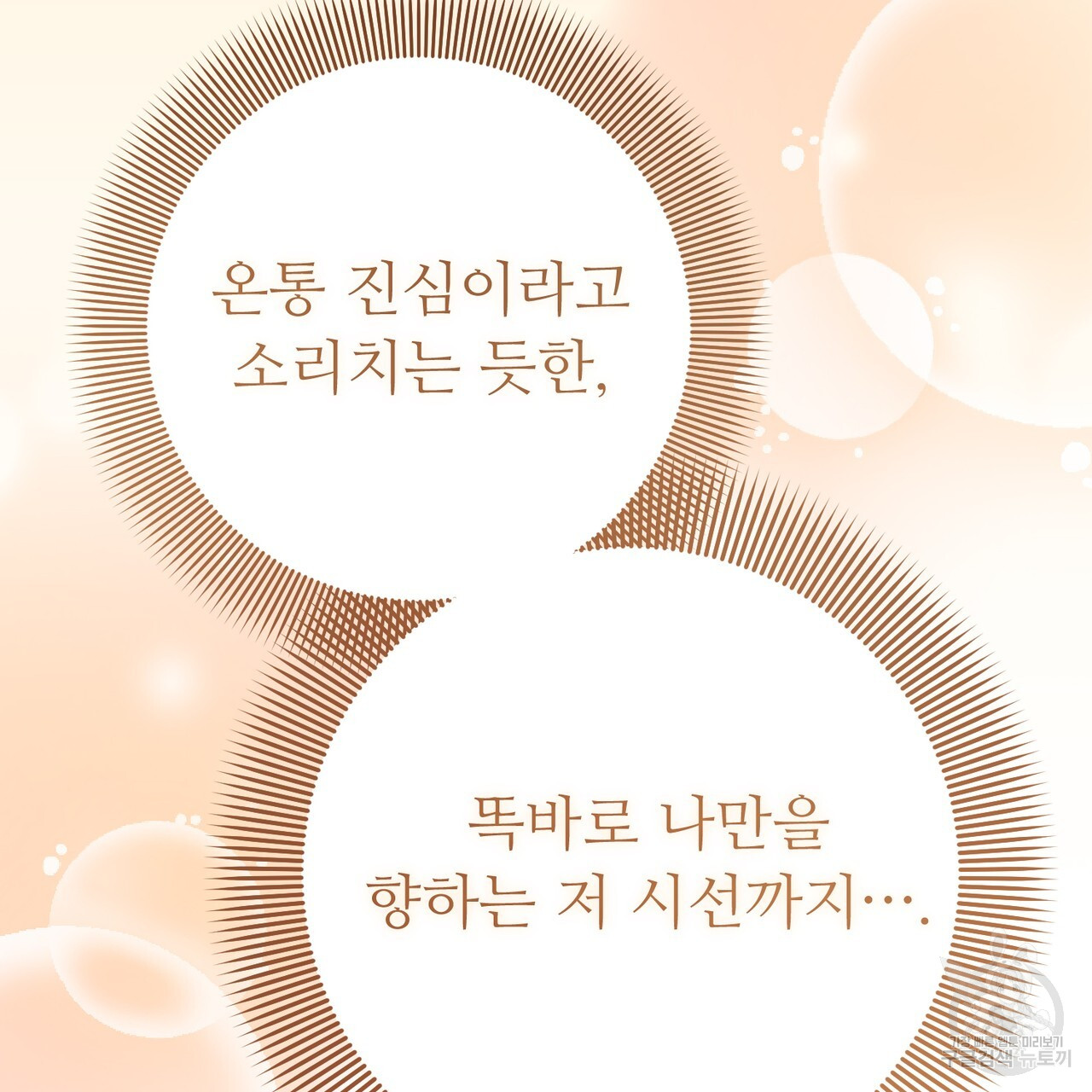 1702173542730b9gz413mq7.jpg