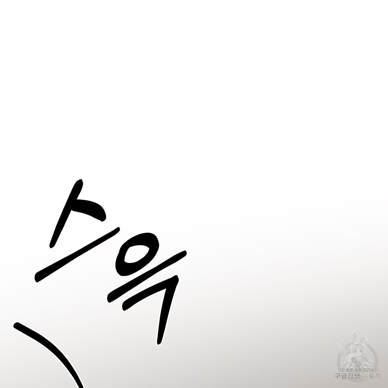 1702173544093pun9gkpjgf.jpg