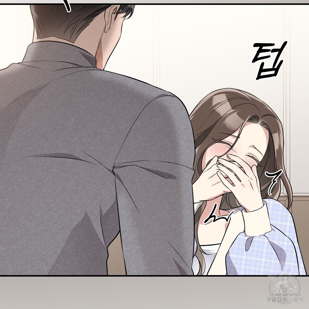 1702173544244jjp9no6qsmj.jpg