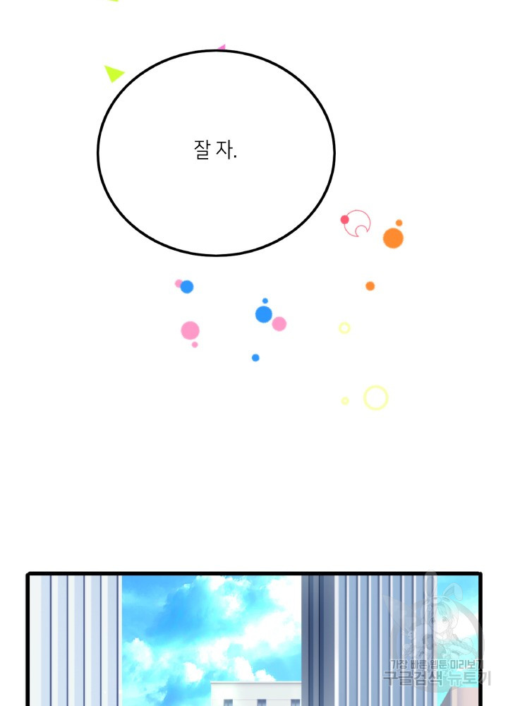 17021718771678dqirq0ydpi.jpg