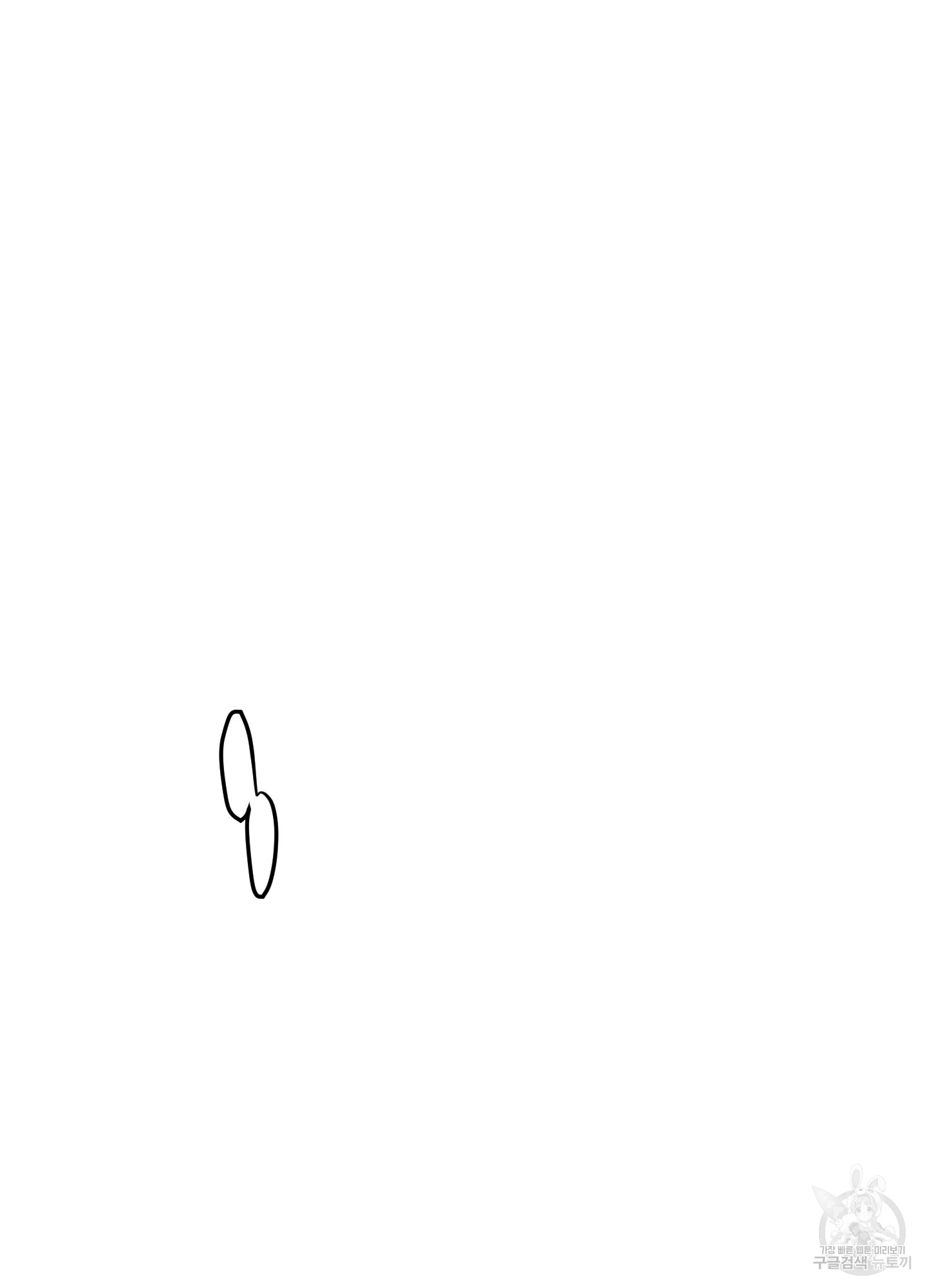 1702174317118xnji58gy0t.jpg