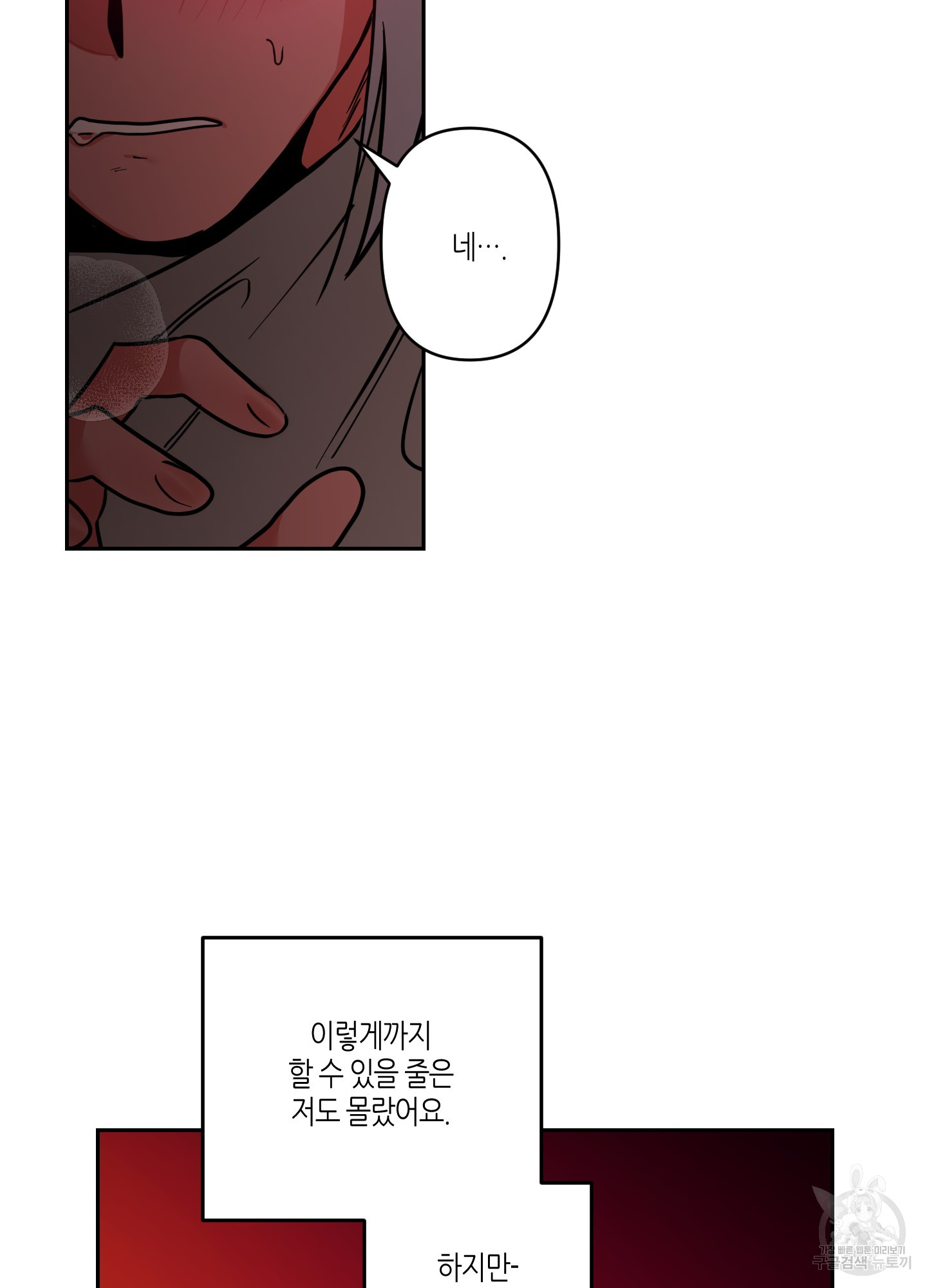 1702174320299eyn1jejknub.jpg