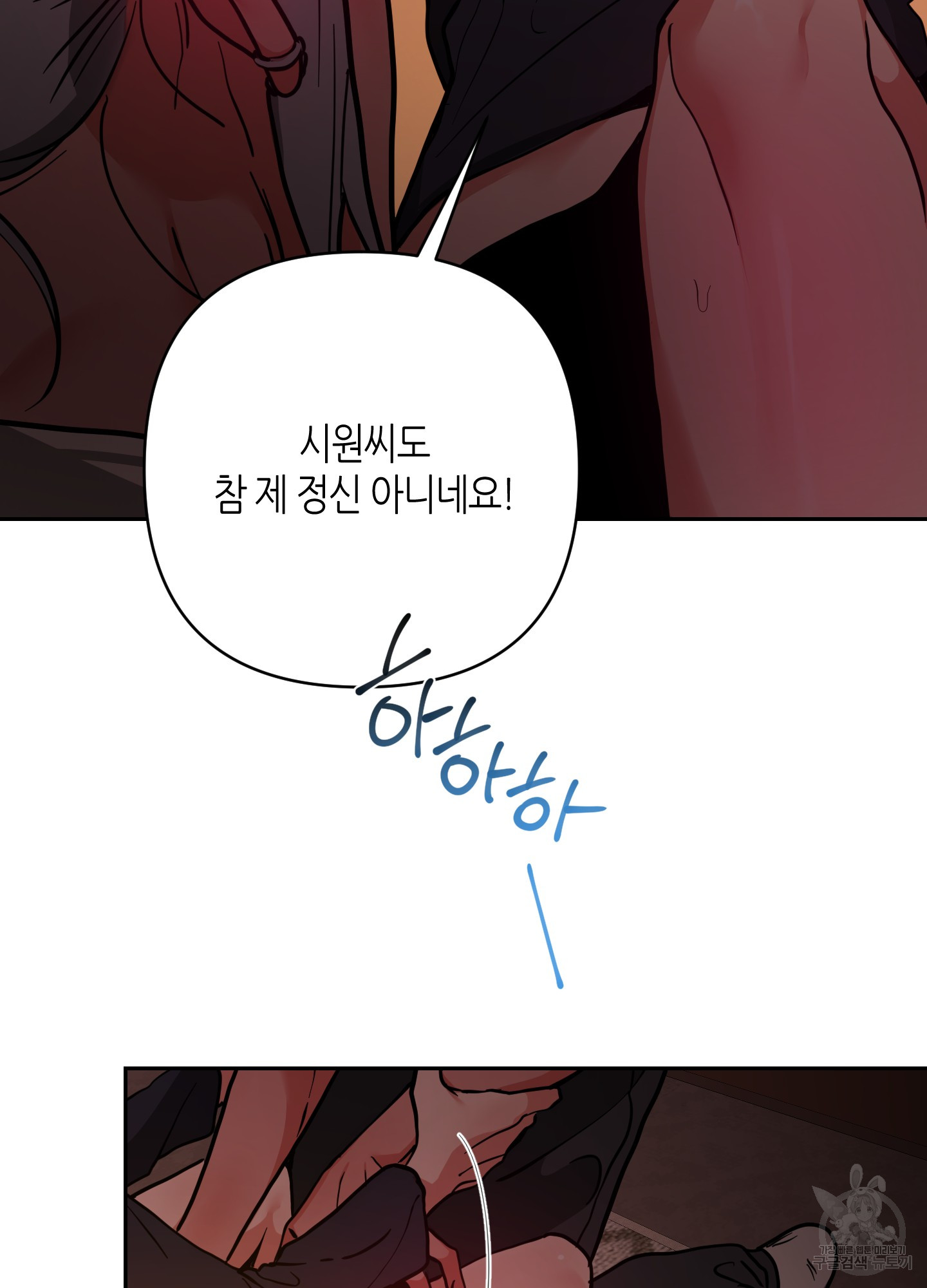 1702174320754fgz1hlyosce.jpg