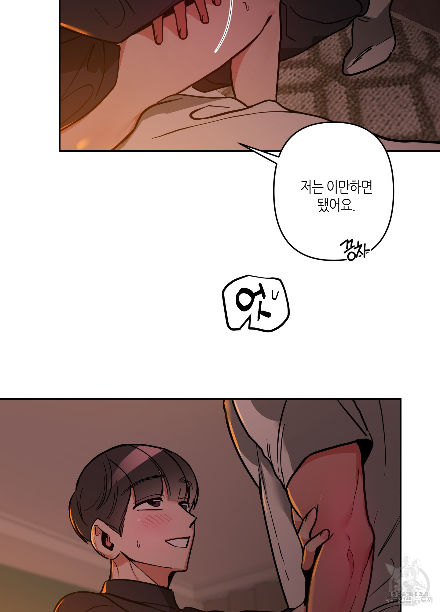 1702174320906xaktttyzo5m.jpg