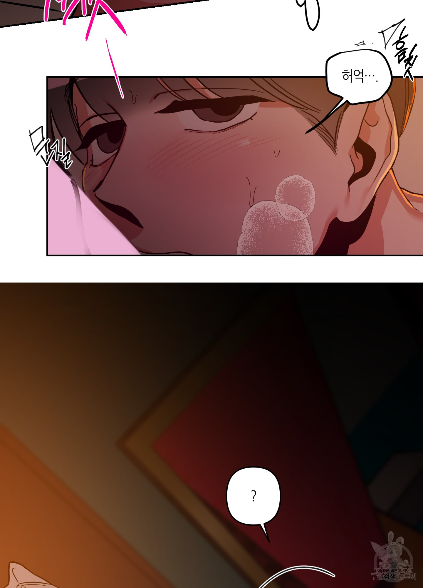 1702174321816oolxgnw0jg.jpg