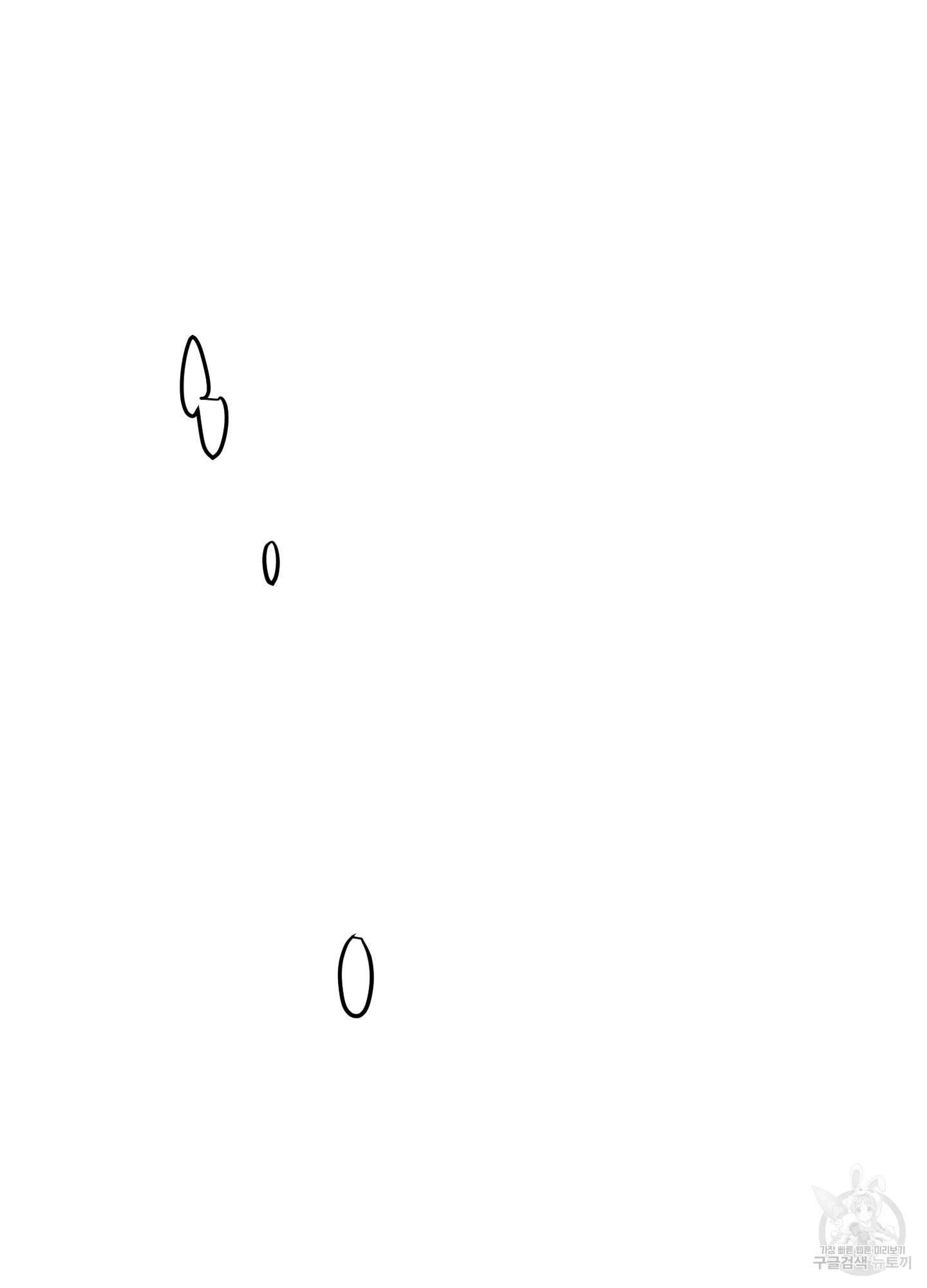 17021743240863cv23kcmipe.jpg