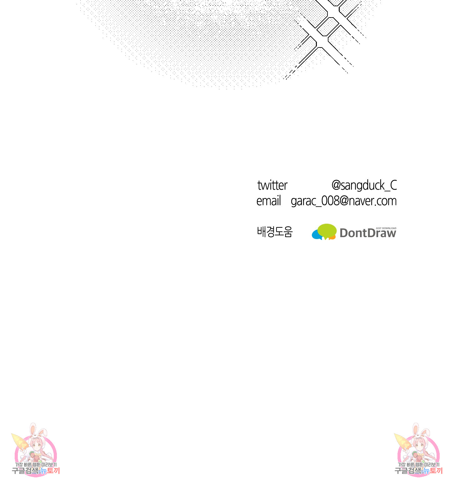 1702174327116hqeywpar1hn.jpg