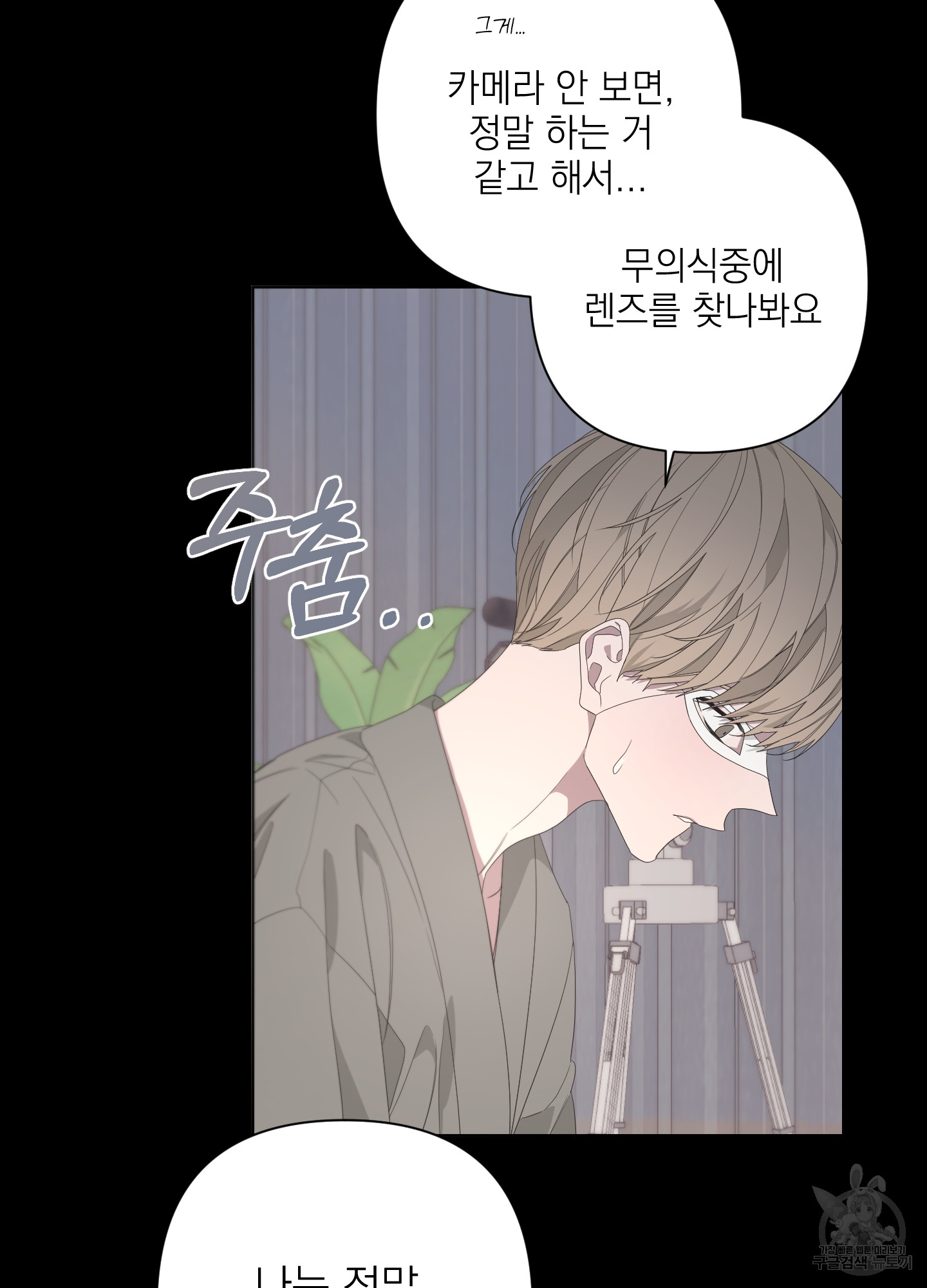 1702171586407n26insywfda.jpg
