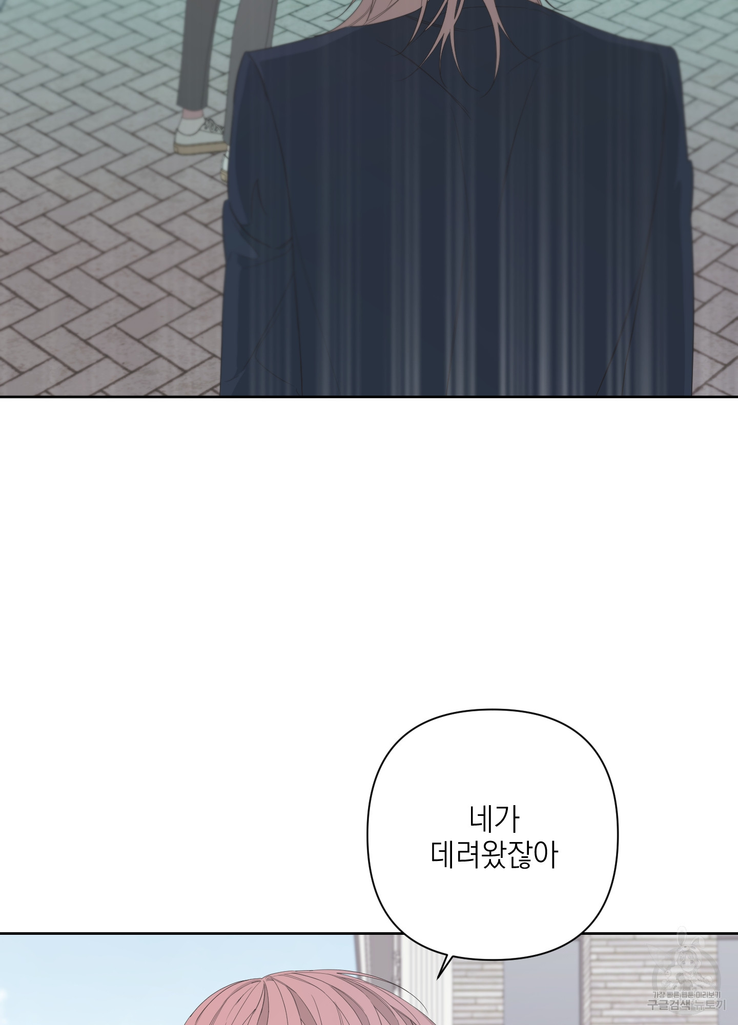 1702171608993sj1w2nq8si.jpg